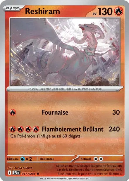 017-Reshiram REVERSE